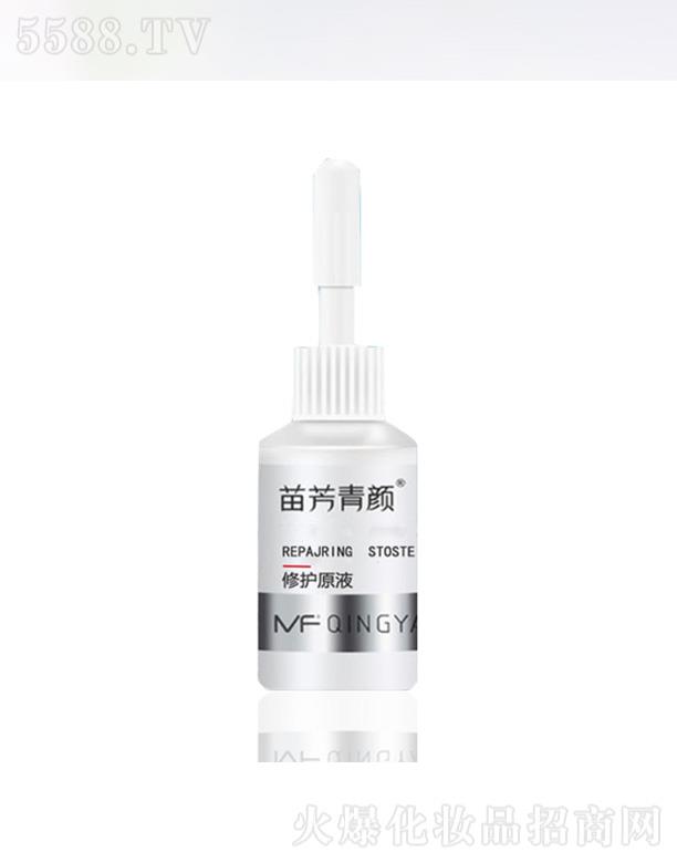 �V���緽���yƷ���޹�˾���緽������o(h��)ԭҺ