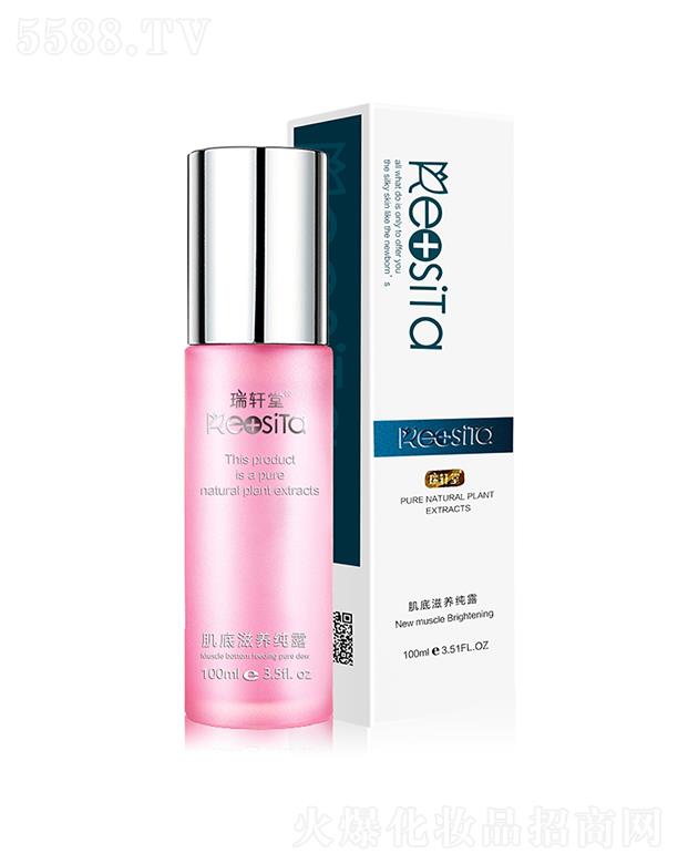 �V����܎������Ƽ����޹�˾����܎�ü������B(y��ng)��¶ 100ml