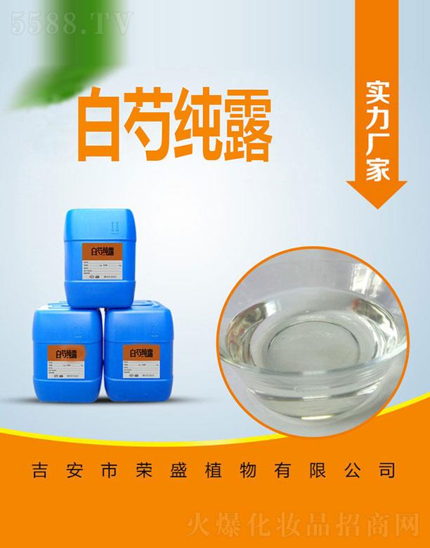 �����Иsʢֲ�����޹�˾���sʢ���ּ�¶