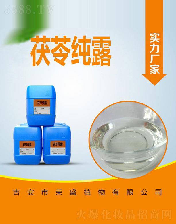 �����Иsʢֲ�����޹�˾���sʢ���߼�¶