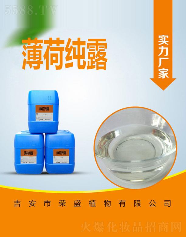 �����Иsʢֲ�����޹�˾���sʢ���ɼ�¶