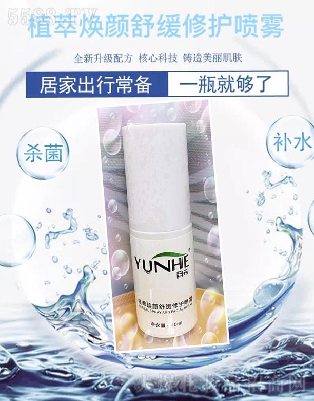 �A�ţ����ڣ�����Ƽ����޹�˾������ֲ�͟���澏���o(h��)���F