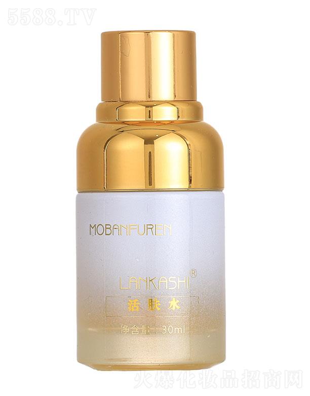 ���������w�R���yƷ���޹�˾��ħ�߷��˻��wˮ 30ml