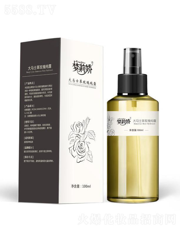 ��������Դ��(sh��)�I(y��)���޹�˾������ɴ��Rʿ��õ�弃¶