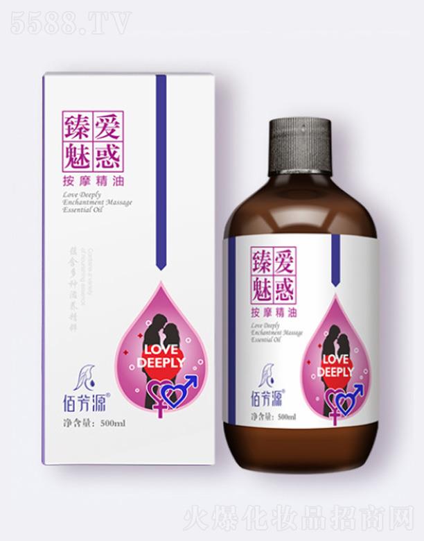 �V���{(l��n)������Ƽ����޹�˾���۷�Դ����Ȼ�Ħ����