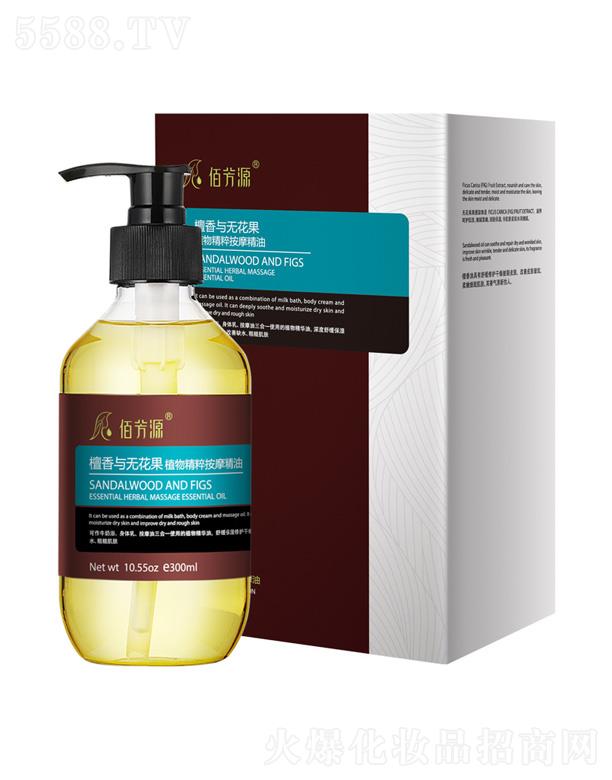 �V���{(l��n)������Ƽ����޹�˾���۷�Դ̴���c�o(w��)����ֲ�ﾫ�ⰴĦ����