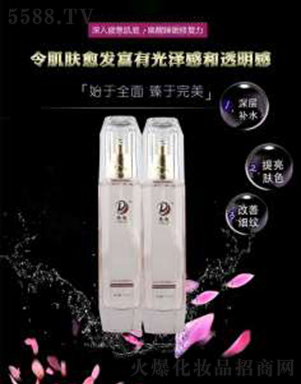 ����Ӣ������Ƽ����޹�˾��Ӣ��ˮ�������B(y��ng)���Aˮ