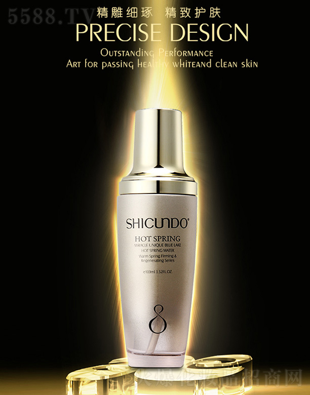 �V�ݽ�ѩ�����yƷ���޹�˾���Y���þ�Ȫ�����¼�����ˮ100ml