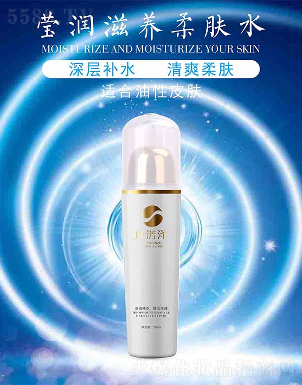 �ؑc�������Q(m��o)���޹�˾���ݜE�ɬ������B(y��ng)���wˮ 100ml