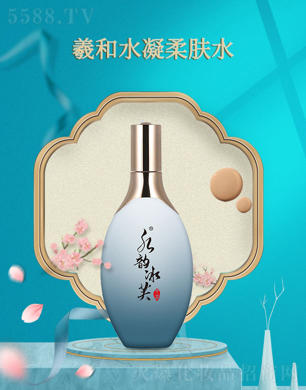 ����ǧ��I(y��)���޹�˾��ˮ퍱�ܽ�˺�ˮ�����wˮ