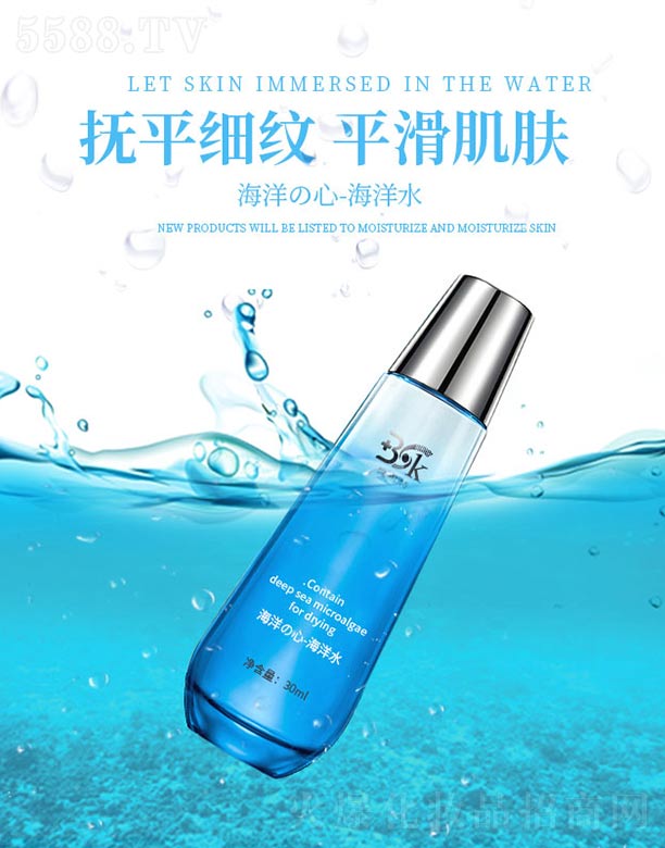 �V�ݱ�˼������Ƽ����޹�˾���������-����ˮ