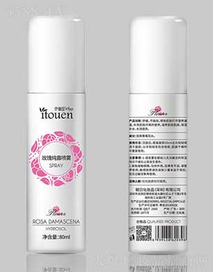 ���ջ��yƷ(����)���޹�˾�����و@õ�弃¶���F 80ml