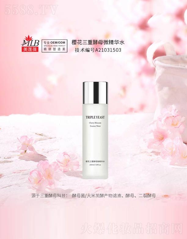 �V���а��ƅ^(q��)��ɏ�ữ�yƷ�S���ѻ����ؽ�ĸ΢���Aˮ