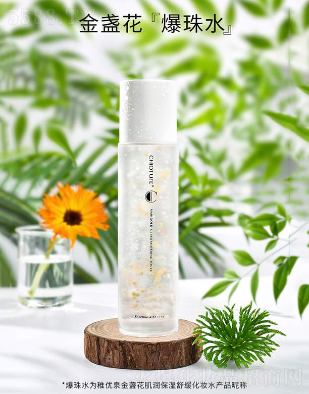 �Ϻ��S����Ϣ�Ƽ��l(f��)չ���޹�˾���Ƀ�(y��u)Ȫ��K�����������澏���yˮ