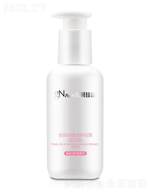 ���ھ�������ع����޹�˾���������������澏���w��¶