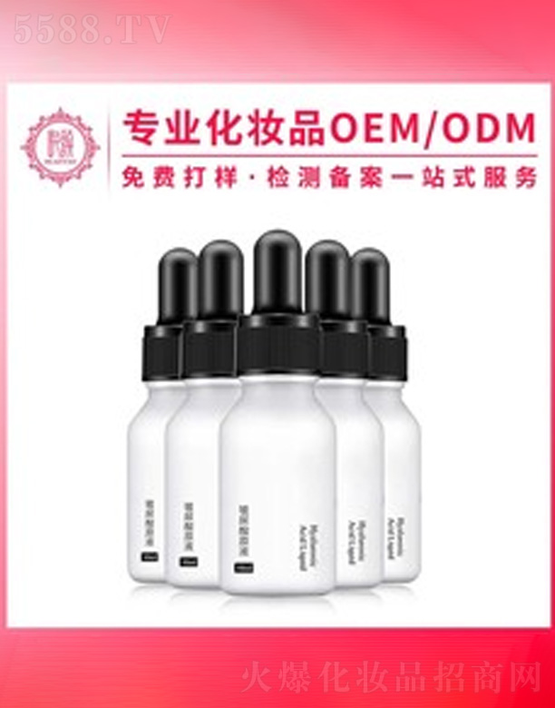 �V�݆���yƷ���޹�˾����ˬ��������ԭҺ�ӹ�