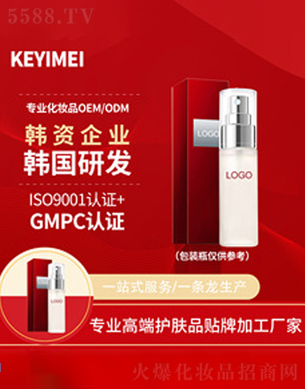 �Ϻ�����������Ƽ��ɷ����޹�˾��������ԭҺ