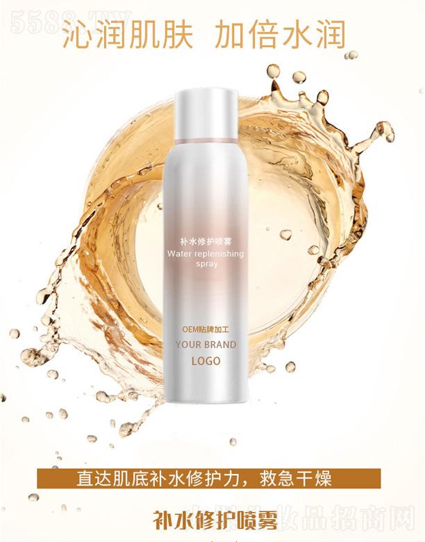 �V���КW���o(h��)�wƷ���޹�˾���a(b��)ˮ���o(h��)���F