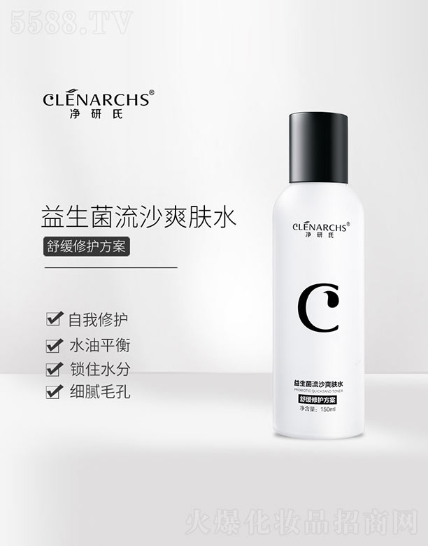 �V�|��������Ƽ����޹�˾����������������ɳˬ�wˮ