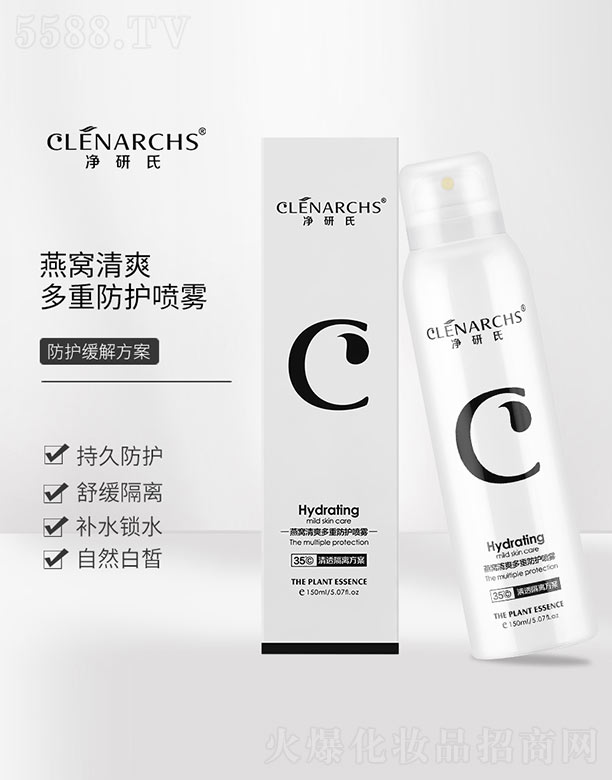 �V�|��������Ƽ����޹�˾����������C��ˬ���ط��o(h��)���F