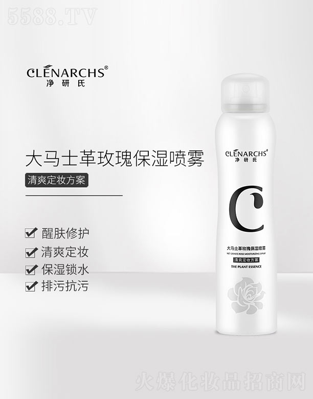 �V�|��������Ƽ����޹�˾�������ϴ��Rʿ��õ�屣���F