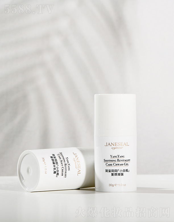 �o�a���t����Ƽ����޹�˾��JANESEAL��С��ƿ��(f��)���¶  30ml