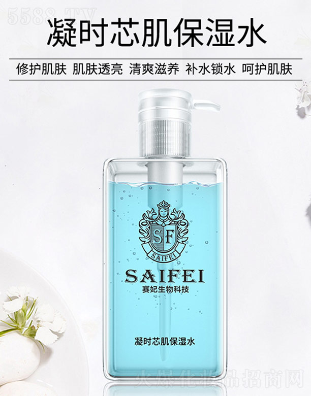 �V����ِ������Ƽ����޹�˾�����r(sh��)о������ˮ