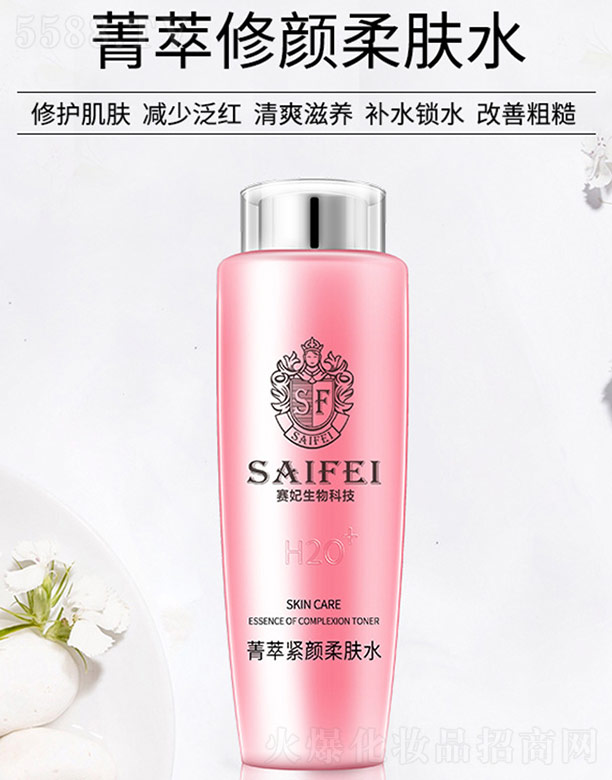 �V����ِ������Ƽ����޹�˾��ِ��ݼ�;o����wˮ