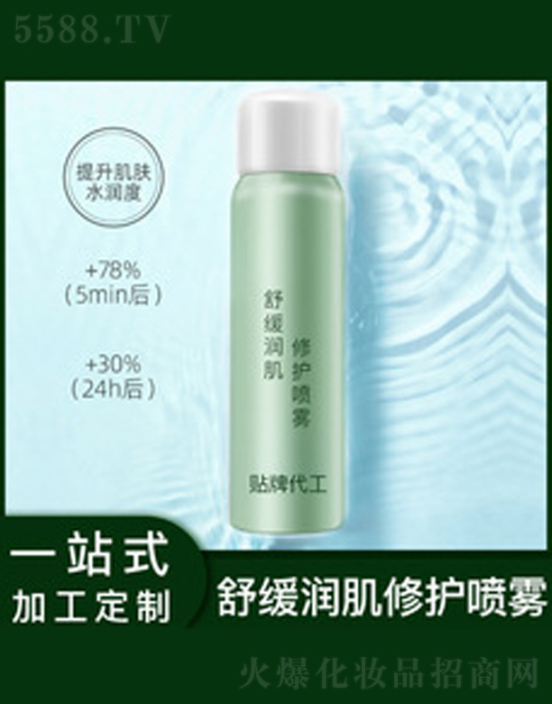 �V�����������＼�g(sh��)���޹�˾���澏���w���o���F