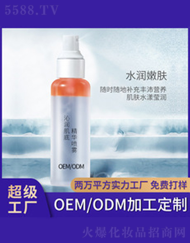 �V�����������＼�g(sh��)���޹�˾���Nޱ�����A�aˮ���F