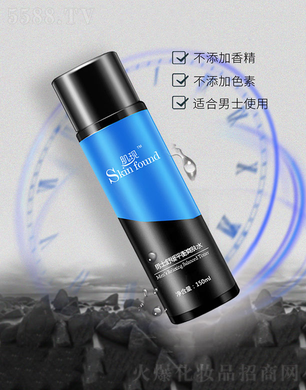 �V���{�����û������޹�˾�����F(xi��n)��ʿ�澏ƽ��ˬ�wˮ 150ml