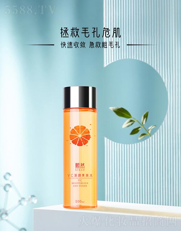 �V����Ȼ���yƷ���޹�˾��VC���ˬ�wˮ