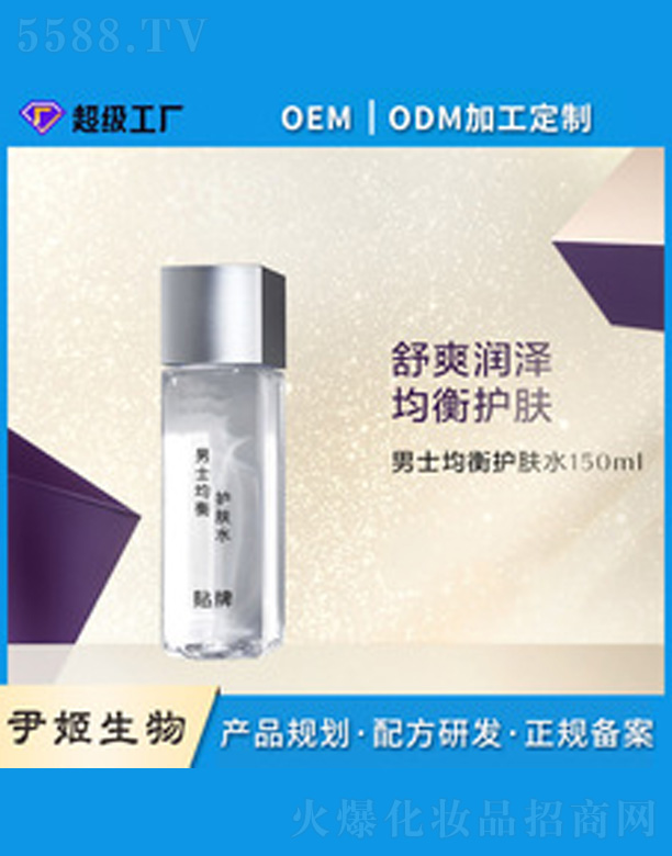 �V�����������＼�g(sh��)���޹�˾����ʿ��������ˮ