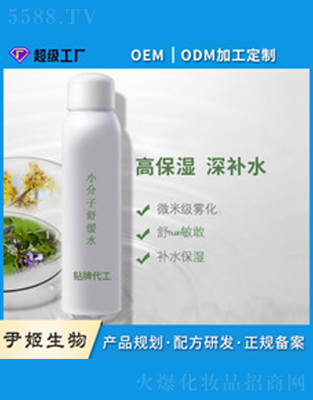 �V�����������＼�g(sh��)���޹�˾��С�����澏ˮ���F