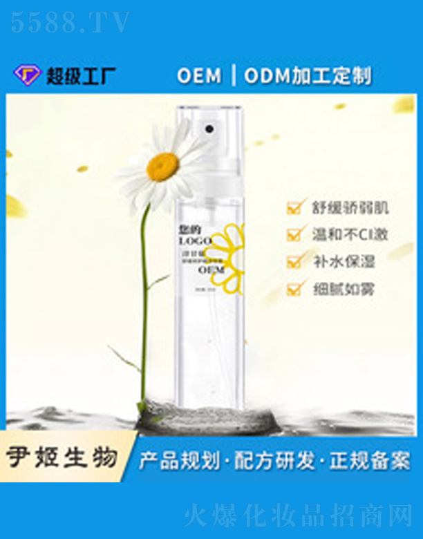 �V�����������＼�g(sh��)���޹�˾����ʾ��澏���o(h��)�����F