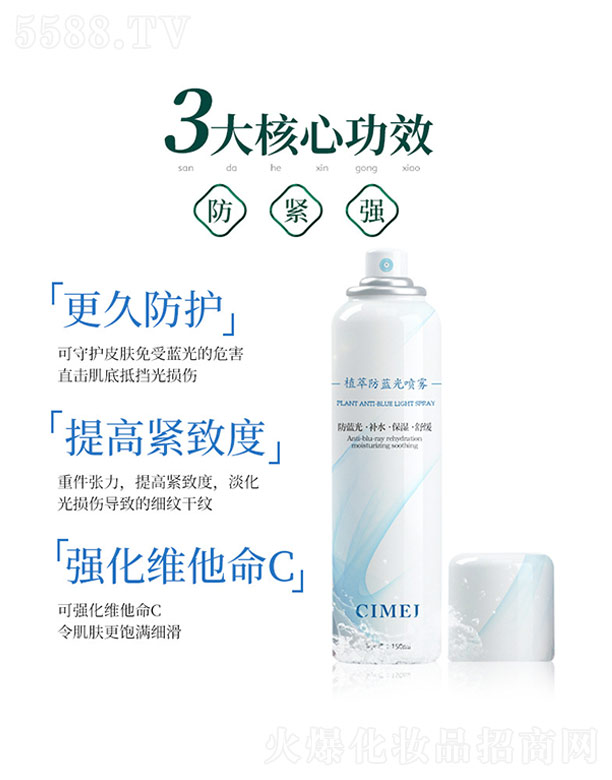 �V������������Ƽ����޹�˾��ֲ�ͷ��{(l��n)�⇊�F