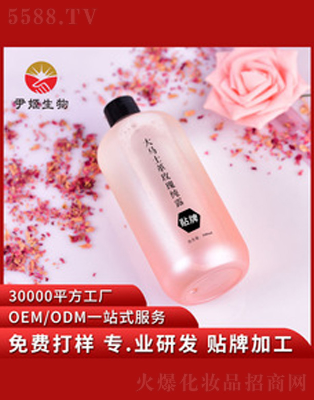 �V�����������＼�g(sh��)���޹�˾�����Rʿ��õ�弃¶�N��