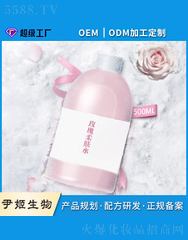 �V�����������＼�g(sh��)���޹�˾��õ��ˬ�wˮ���ˮ 500ml