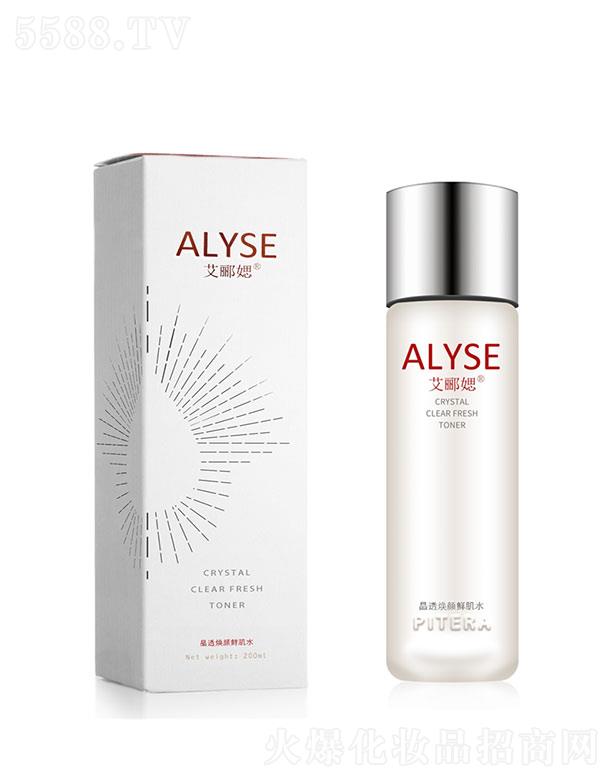 ��������A�������ܿƼ����޹�˾�����B�w®��͸����r��ˮ