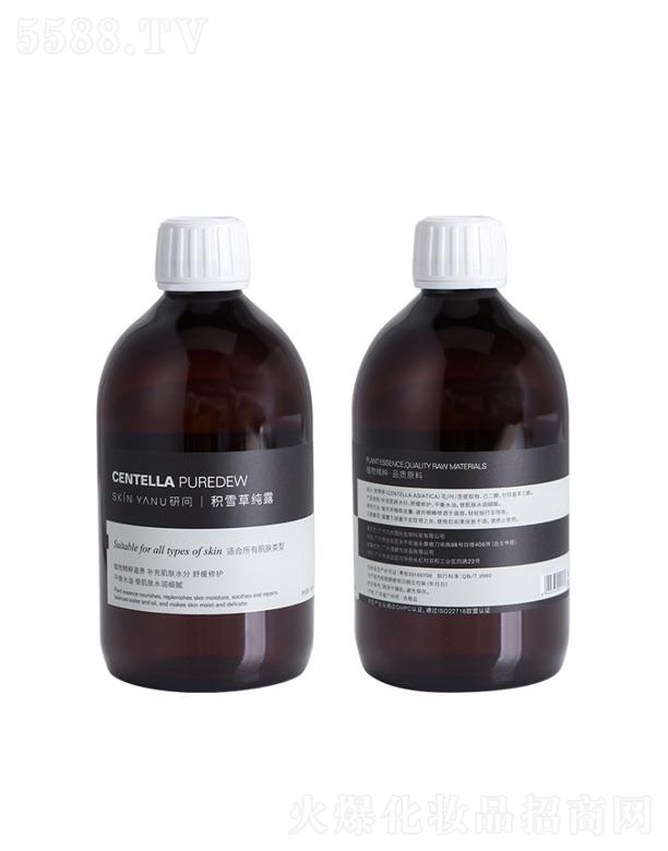 �V�ݷ�����H����Ƽ����޹�˾���І��eѩ�ݼ�¶��ˮ 500ml