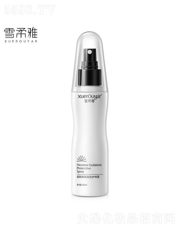 �V�݋I֥����Ƽ����޹�˾��ѩ���ş��������x���o���F 150ml