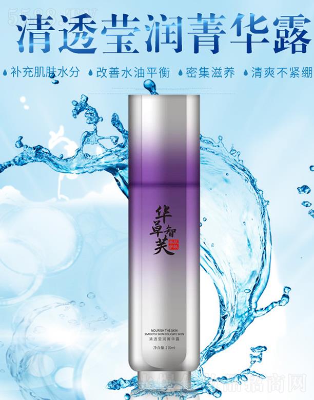 �V�ݸ�ɭ�t(y��)ˎ�Ƽ����޹�˾���A����ܽ��͸����ݼ�A¶ 110ml