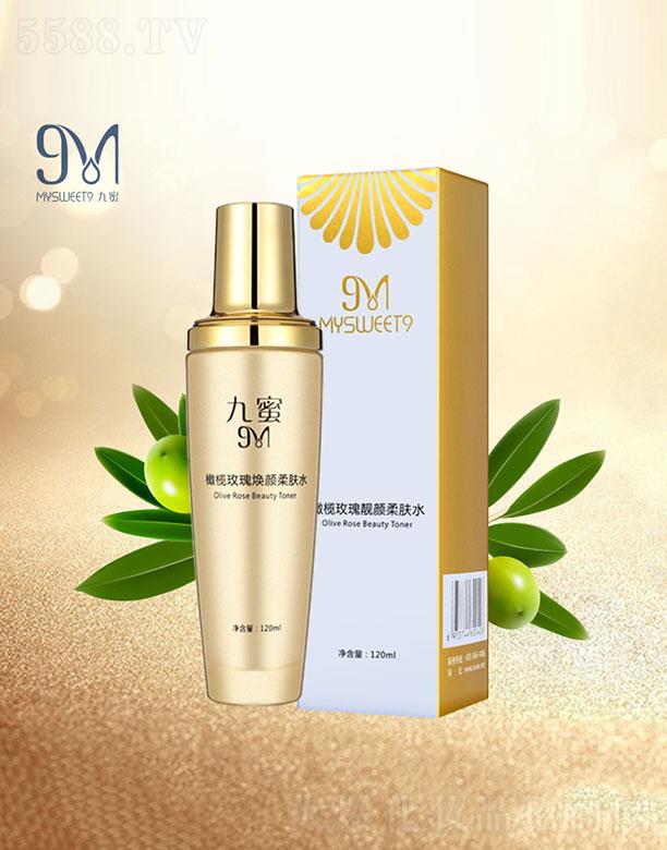 �V�ݰ����y˼���yƷ���޹�˾�������ϙ�õ�埨����wˮ 120ml