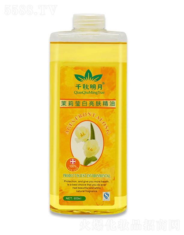 �V��ǧ�ﻯ�yƷ���޹�˾��ǧ���������򬓰����w���� 800ml