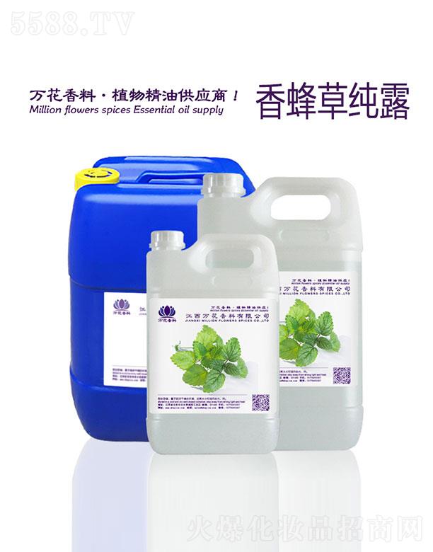 �����f���������޹�˾���f�����ݼ�¶