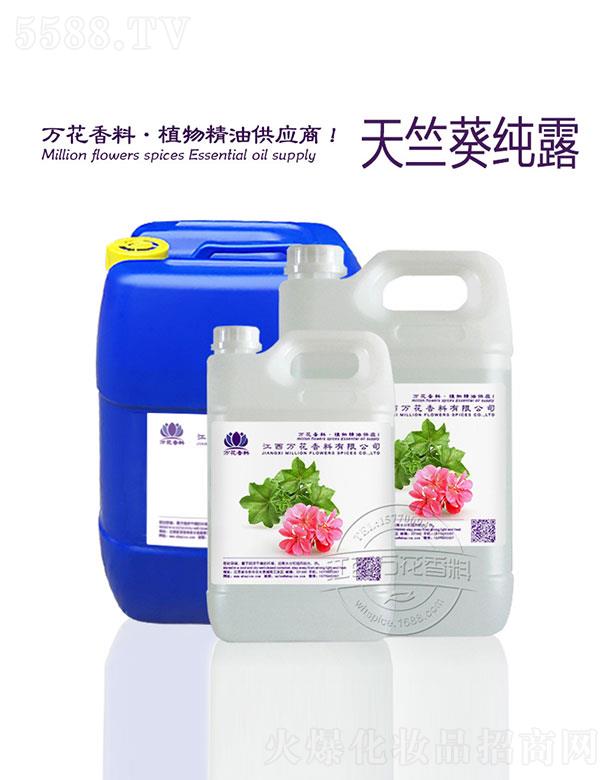 �����f���������޹�˾���f�����ÿ���¶