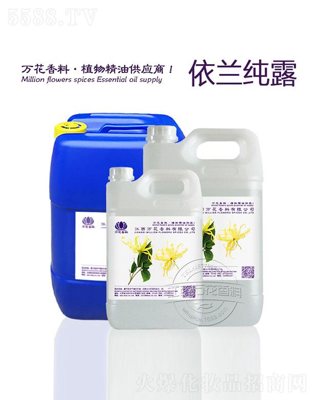 �����f���������޹�˾���f�����m��¶