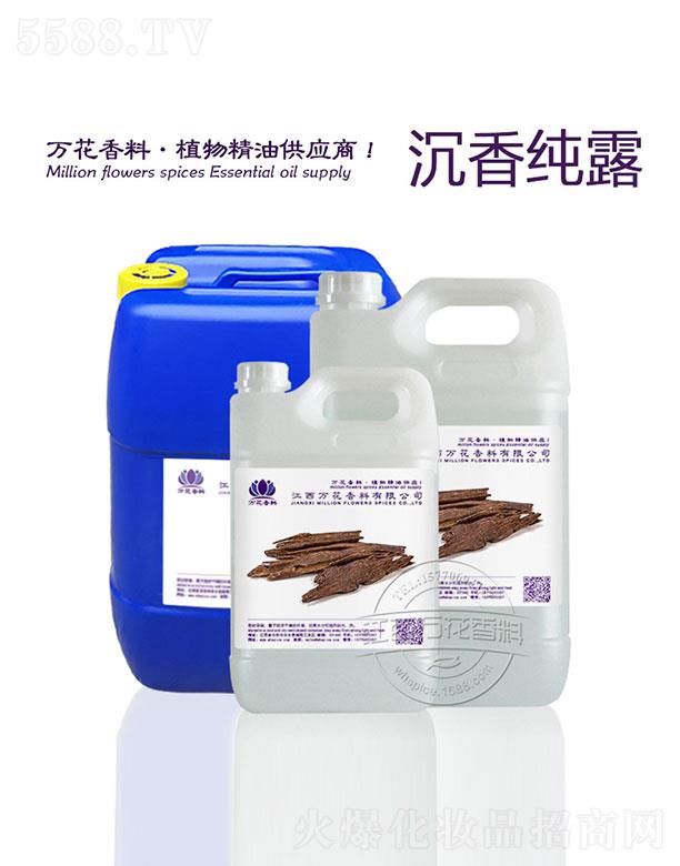 �����f���������޹�˾���f�����㼃¶