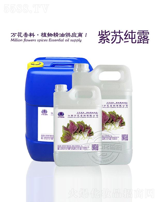 �����f���������޹�˾���f�����K��¶