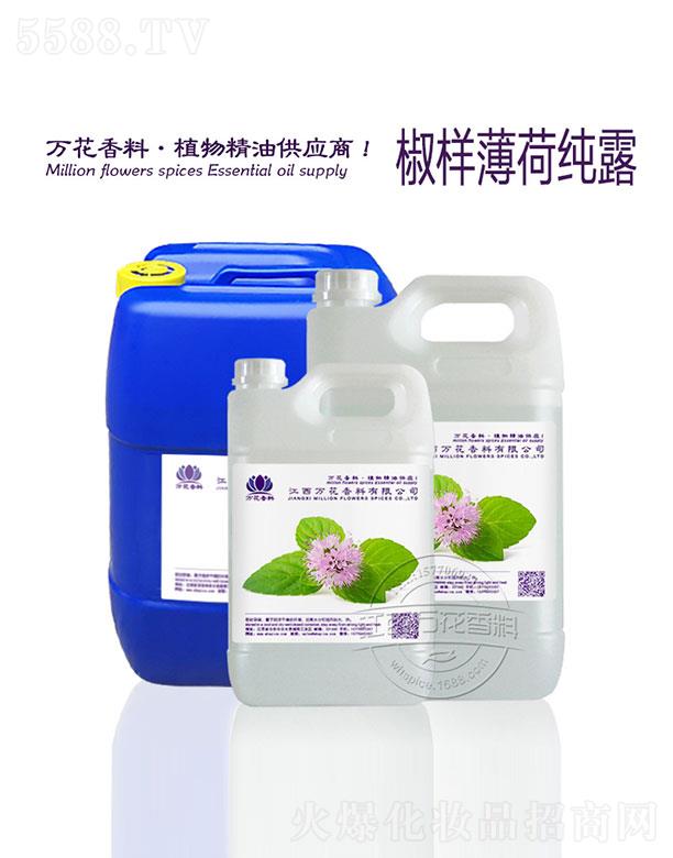 �����f���������޹�˾���f�����ӱ��ɼ�¶